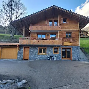 Chalet La Petite Anfiane, Le Grand-Bornand